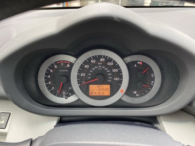 2012 Toyota RAV4 Base