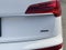 2023 Audi Q5 40 Premium Plus